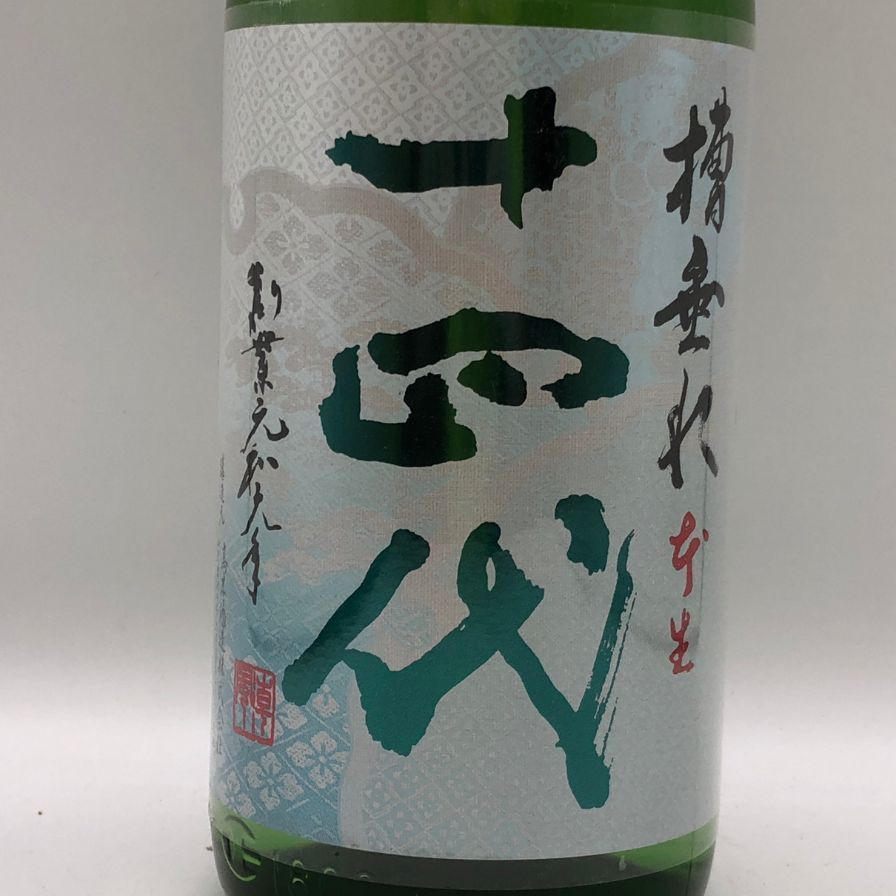 十四代 槽垂れ 純米吟醸 1800ml 高木酒造 未開栓 - メルカリ