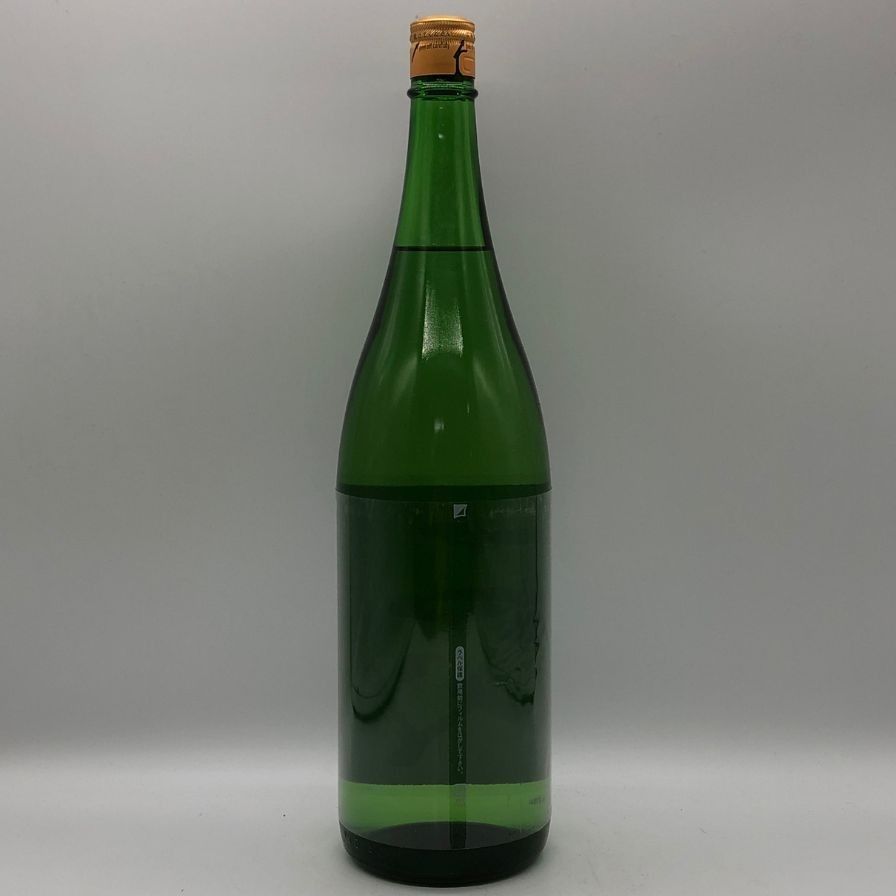 十四代 槽垂れ 純米吟醸 1800ml 高木酒造 未開栓 - メルカリ