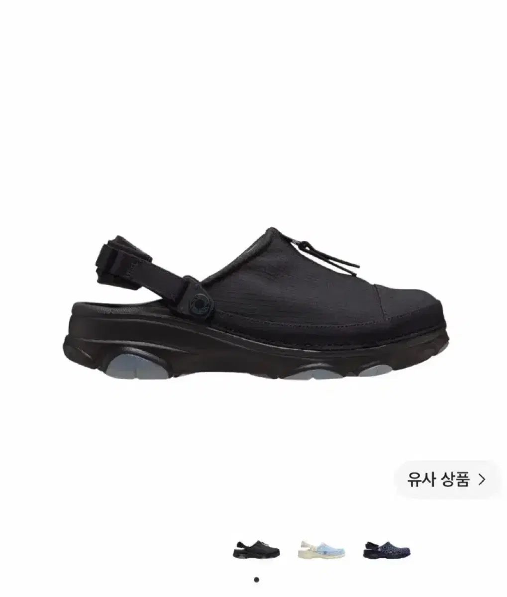 Crocs x Kasina(カシナ) オール terrain klogg(クロッグ) ブラック Kasina Crocs(クロックス)