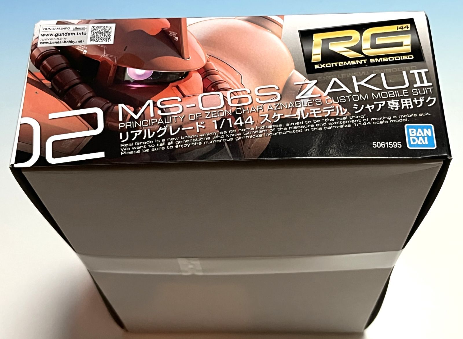 訳アリ] 箱潰れあり BANDAI SPIRITS(バンダイ スピリッツ) RG 機動戦士