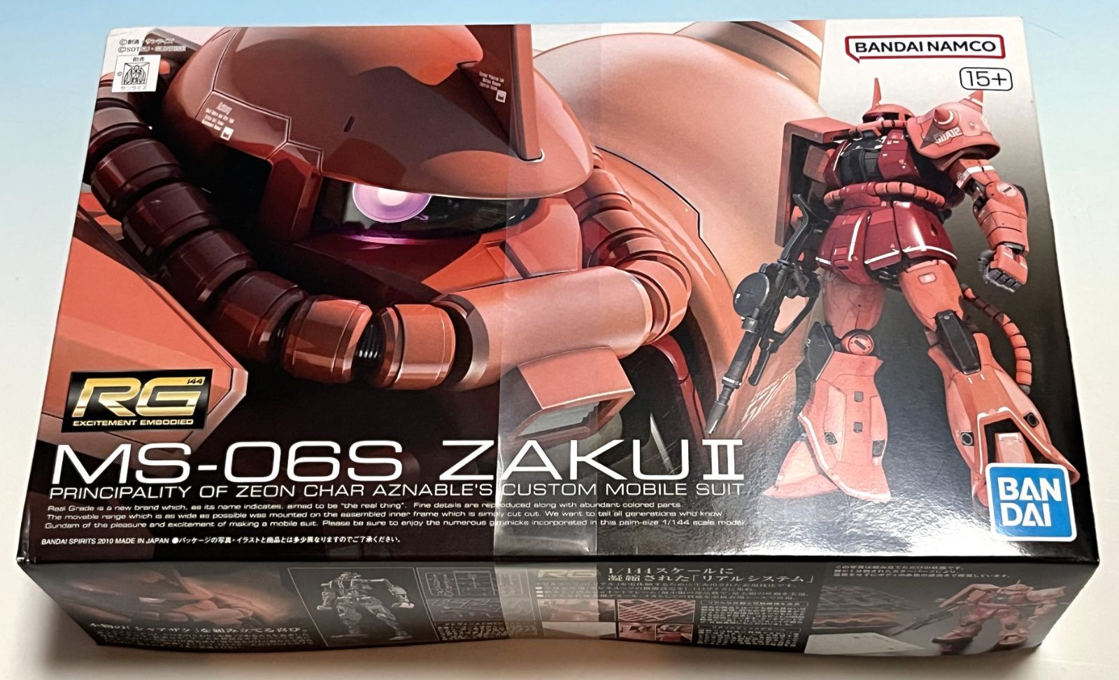 訳アリ] 箱潰れあり BANDAI SPIRITS(バンダイ スピリッツ) RG 機動戦士
