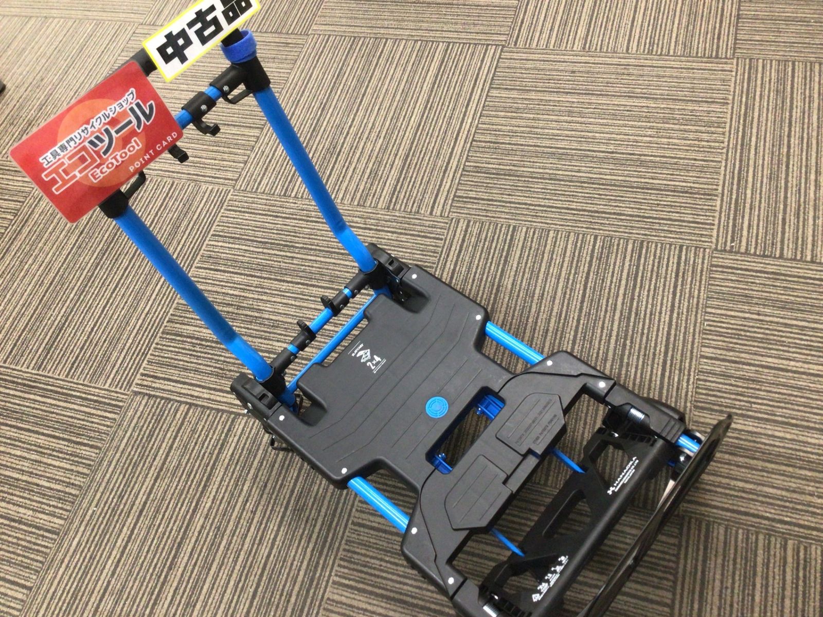【中古品】花岡車輌 F-CART 2x4BK F-CART 2×4 ブラック フラットカート [IT_1FU5W][笠寺][M04]