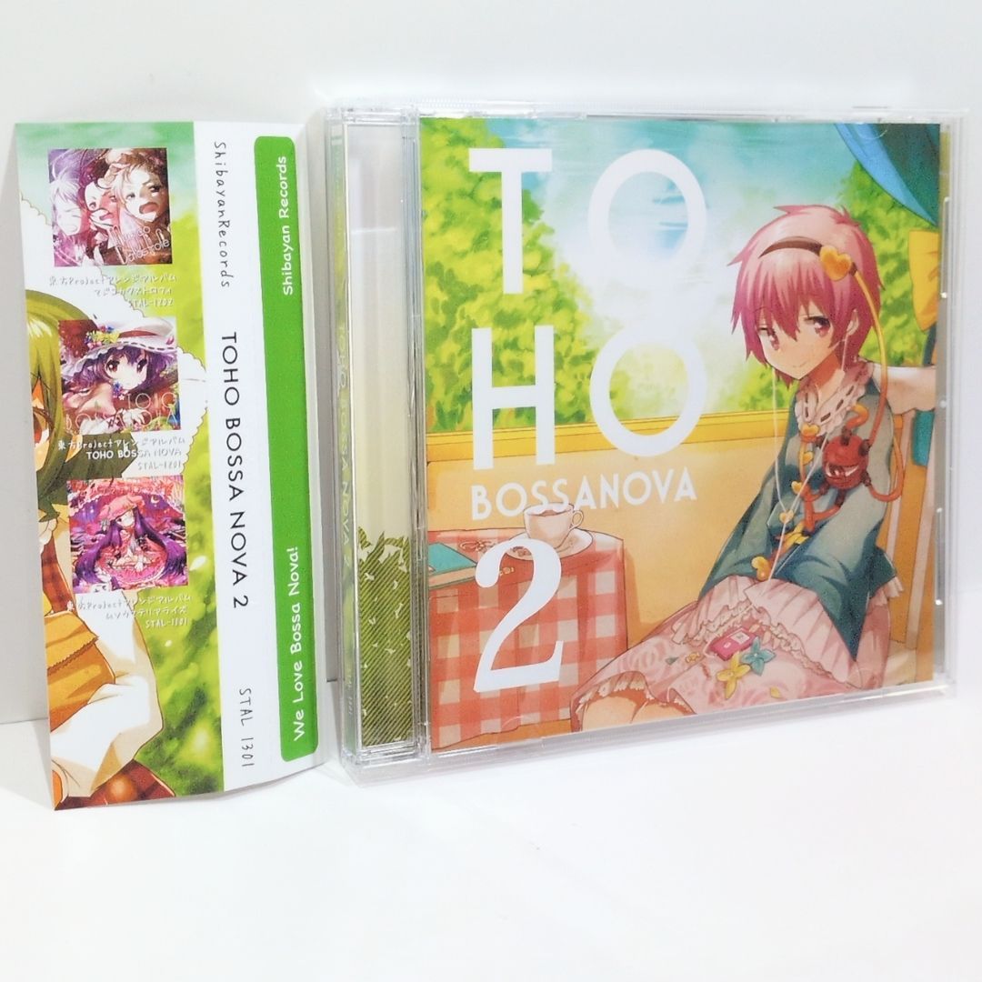TOHO BOSSANOVA 2 Shibayan Records 東方 同人 音楽 CD