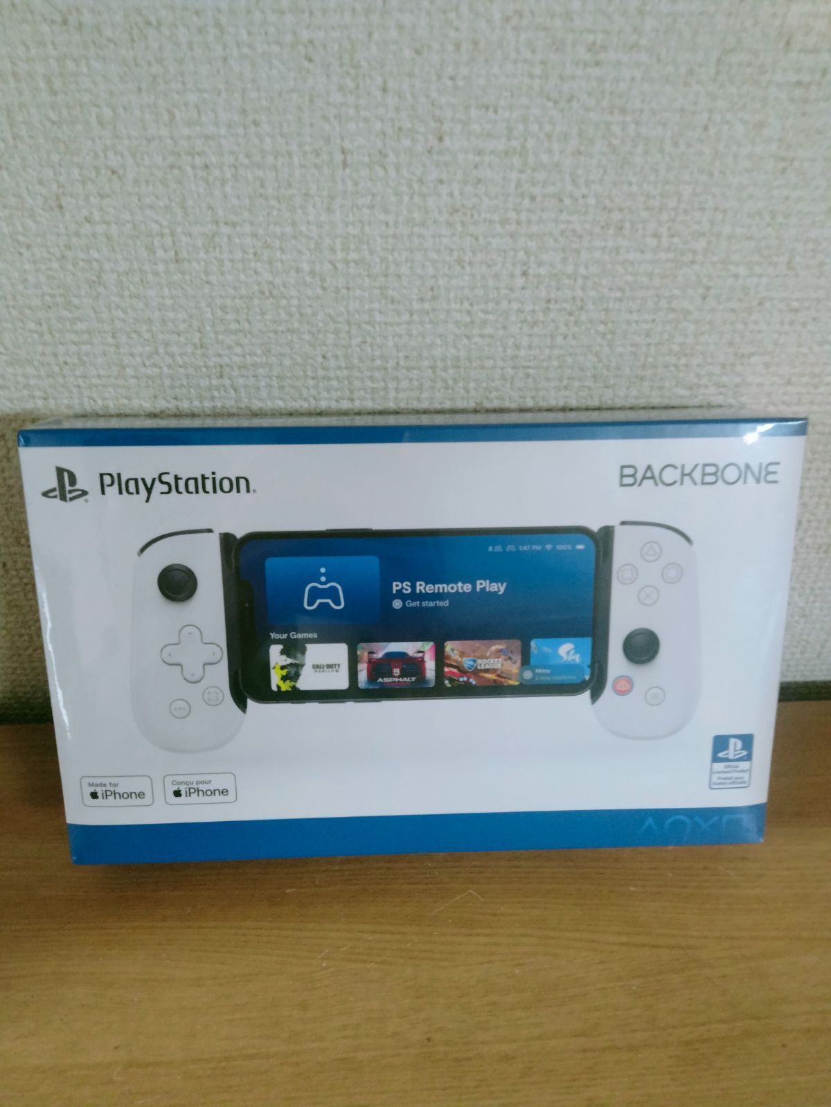 PlayStation PlayStation Mobile Controller BACKBONE Shrink Unopened