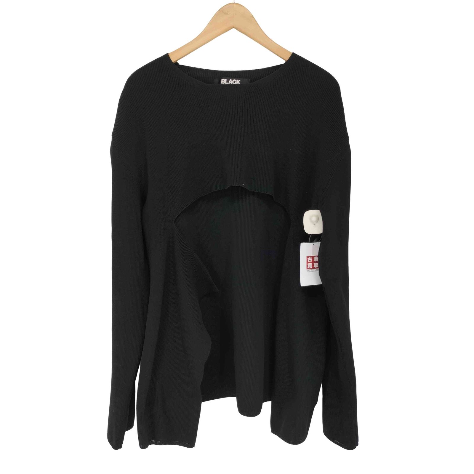 ブラックコムデギャルソン BLACK COMME des GARCONS AD2018 フロントオープンデザインニット レディース JPN：M