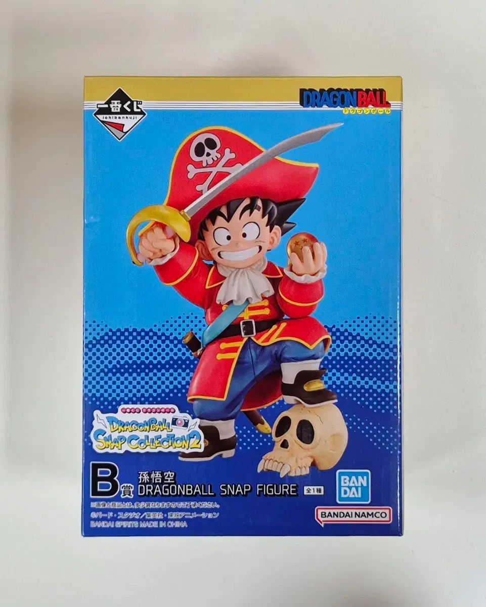 ドラゴンボール　一番くじ　A賞、C賞、ラストワン賞　まとめ売り DRAGONBALL Snap FIGURE A賞 C賞 ラストワン賞 一番くじ C賞 A