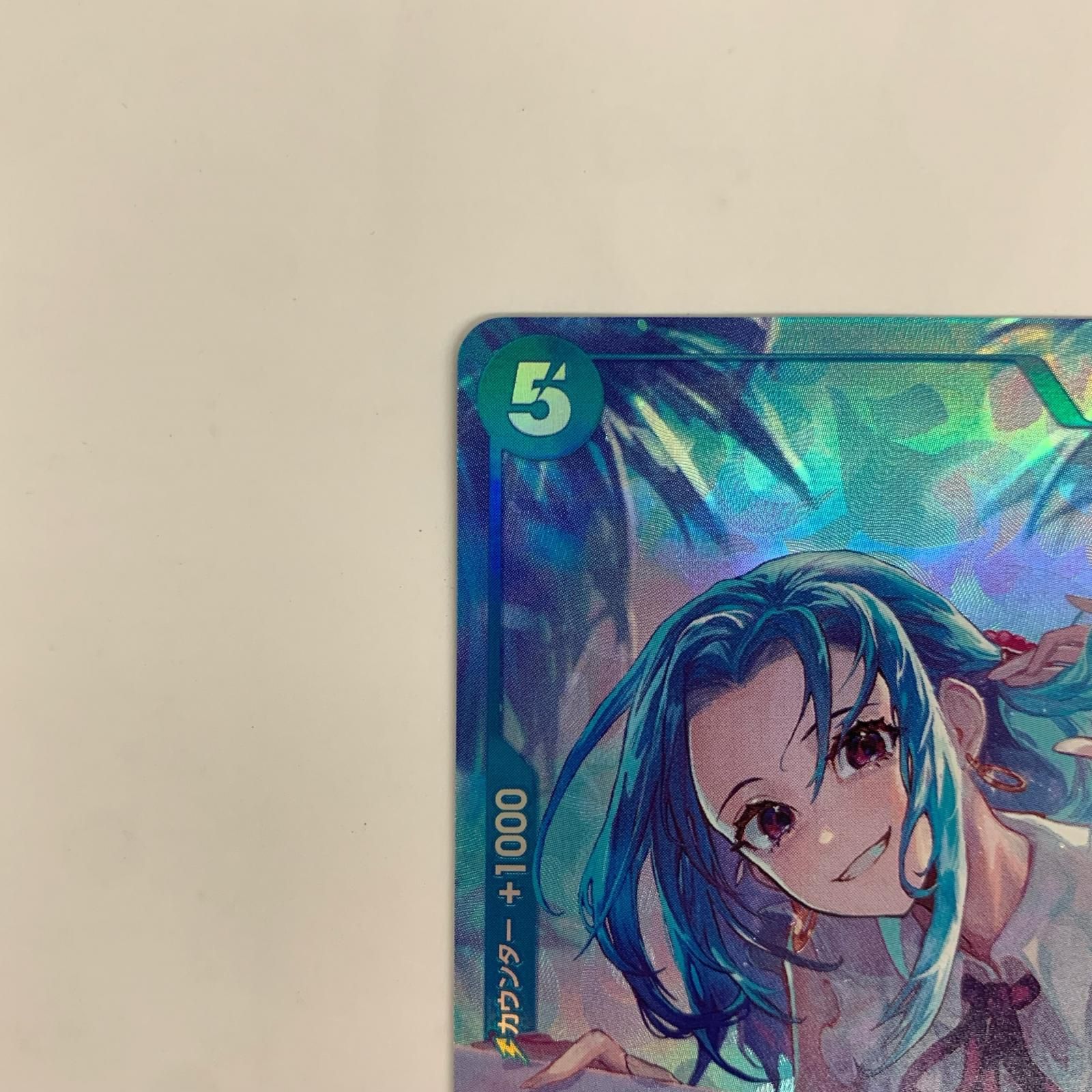 飾磨店】 中古 ネフェルタリ・ビビ【パラレル】(NIJIMAAR SR EB03-024