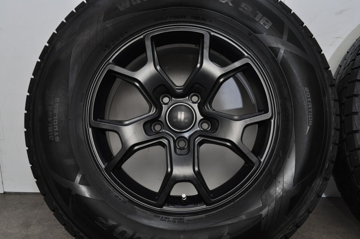 美品】ダイワオートモビルズ 17in 7.5J +44.5 PCD127 ダンロップ