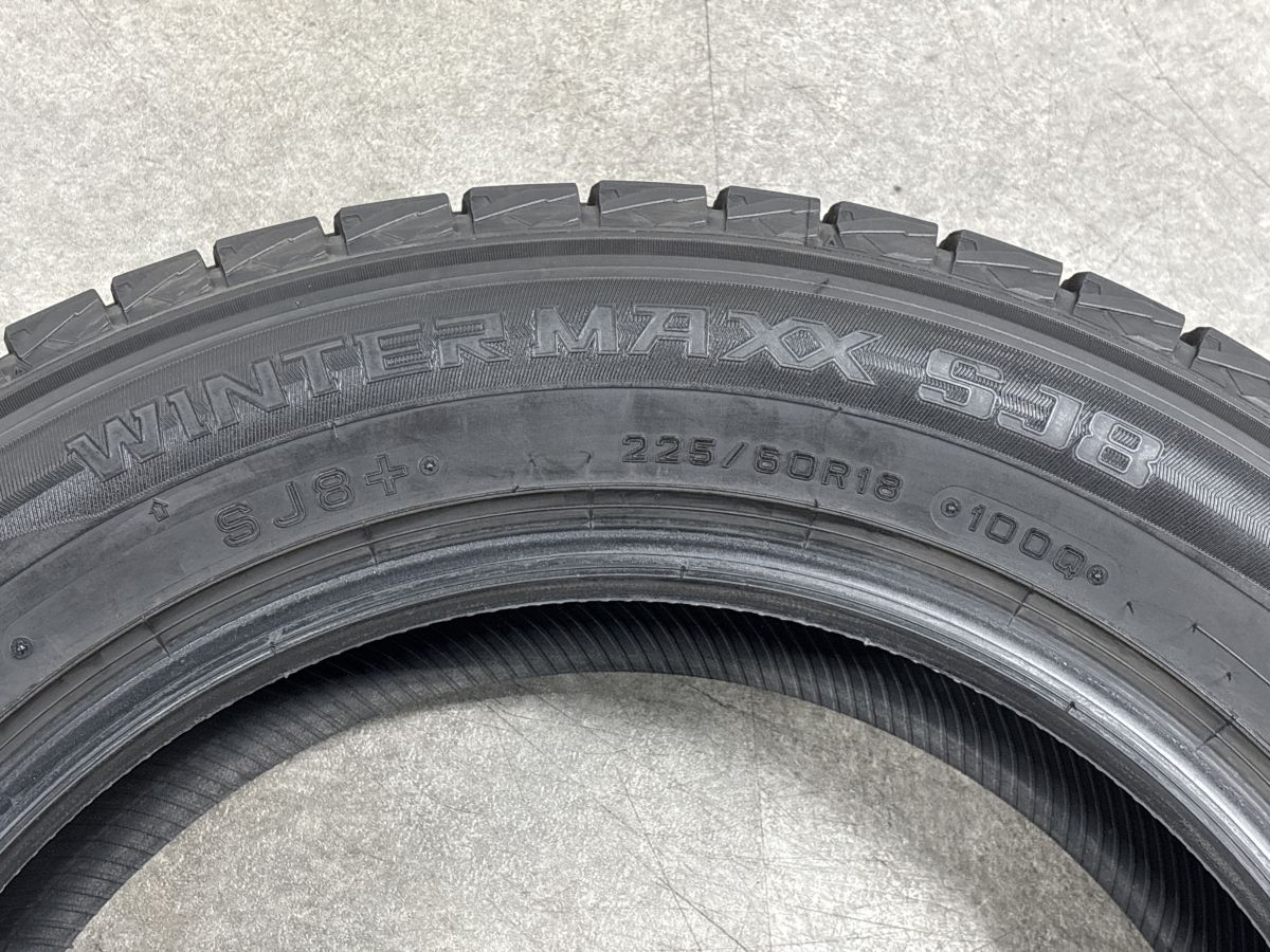 バリ溝品】ダンロップ ウィンターマックス SJ8+ 225/60R18 4本セット