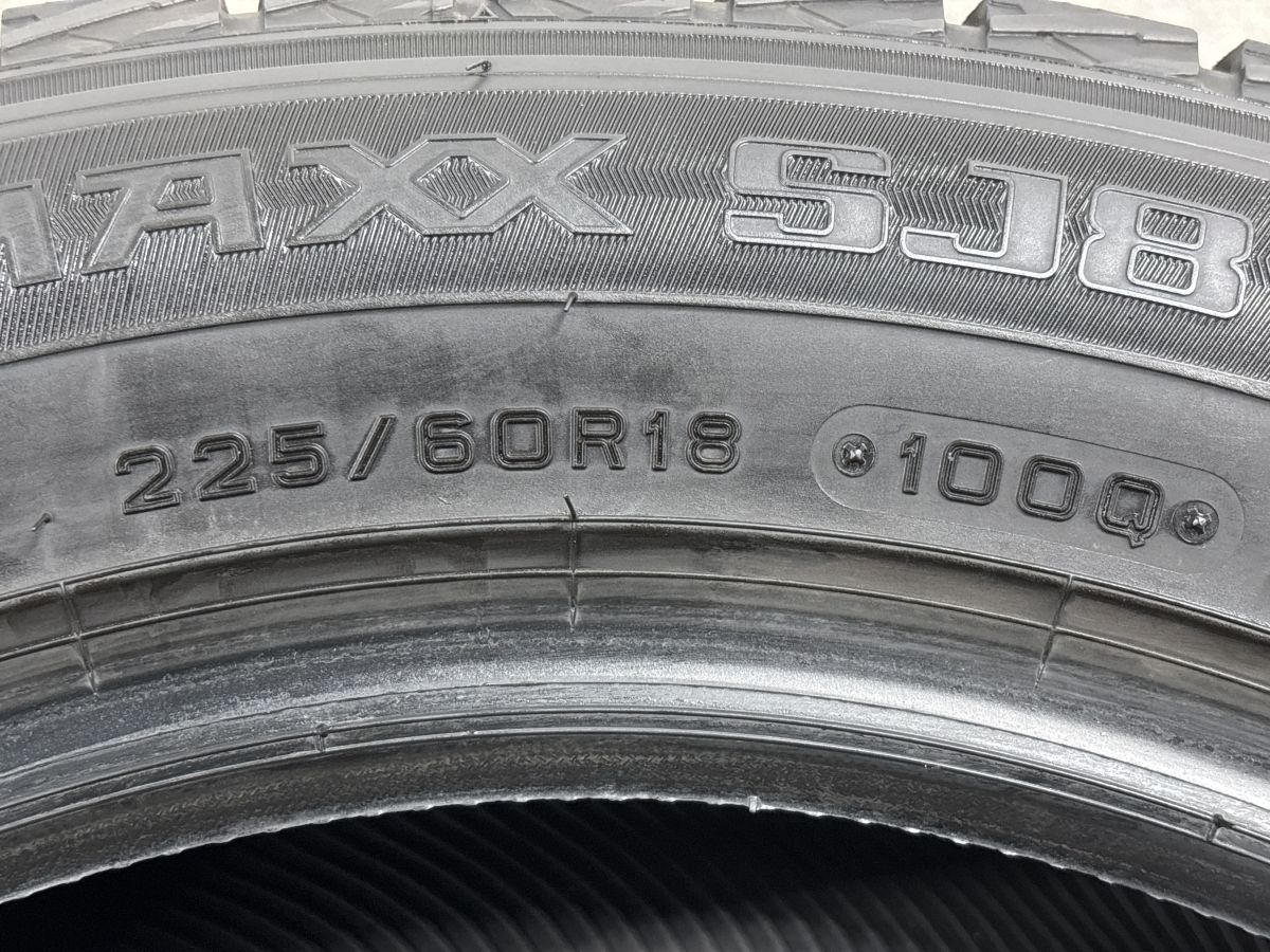 バリ溝品】ダンロップ ウィンターマックス SJ8+ 225/60R18 4本セット