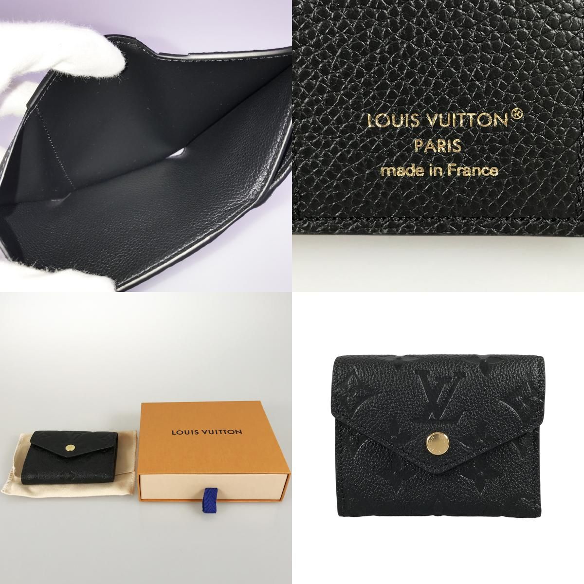 ルイ・ヴィトン LOUIS VUITTON モノグラム アンプラント