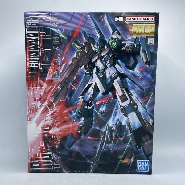 【中古】ｶﾞﾝﾀﾞﾑ）MG 1/100 RZG-95C ﾘｾﾞﾙ(隊長機)(再販)[92][240092341858]