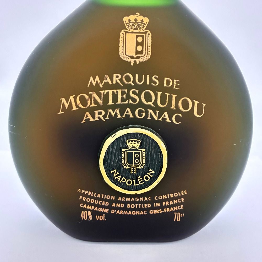 古酒　モンテスキュー　アルマニャック　ナポレオン　ブランデー　700ml 2本 マルキドモンテスキュー ナポレオン 特級 アルマニャック NAPOLEON