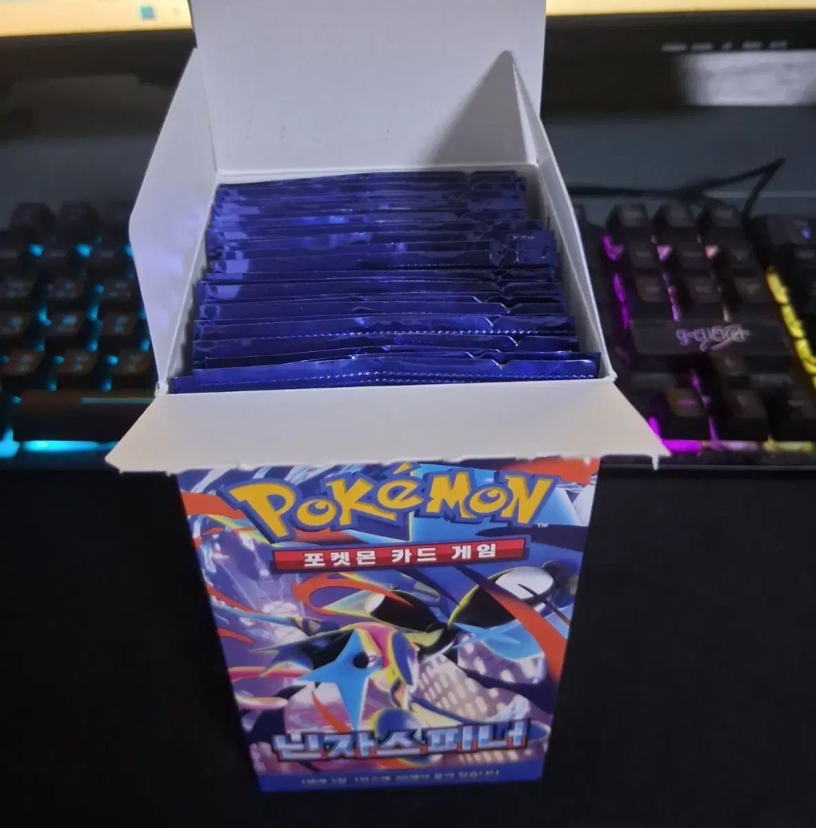 ポケットモンスターカード 忍者スピナー ボックス 出品