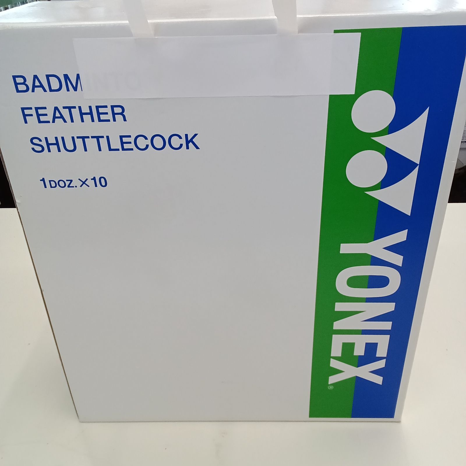 ★リユースのサカイつくば店★ YONEX ☆新品未使用未開封品☆ エアロセンサ700　5番　10ダースセット　AEROSENSA700 AS-700 管理0620-02