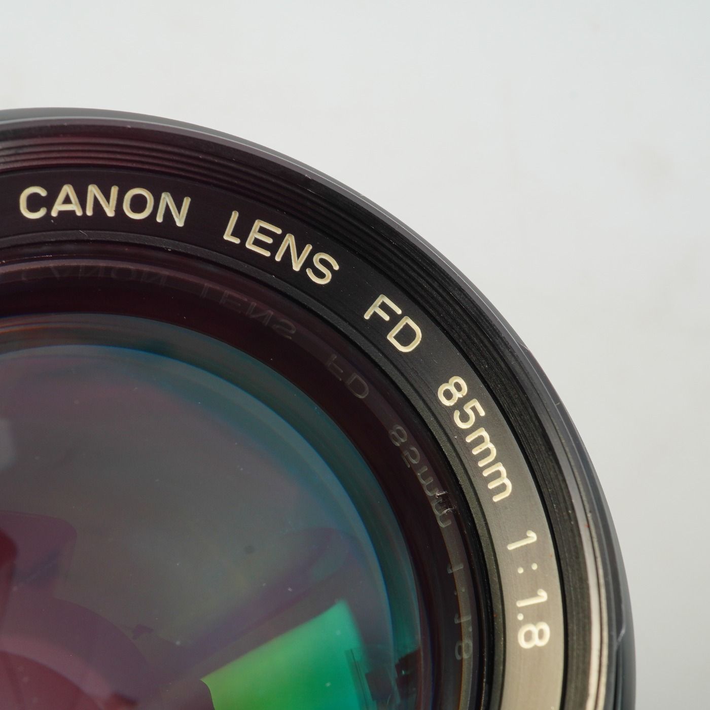 Canon キヤノン FD 85mm F/1.8 単焦点レンズ - メルカリ