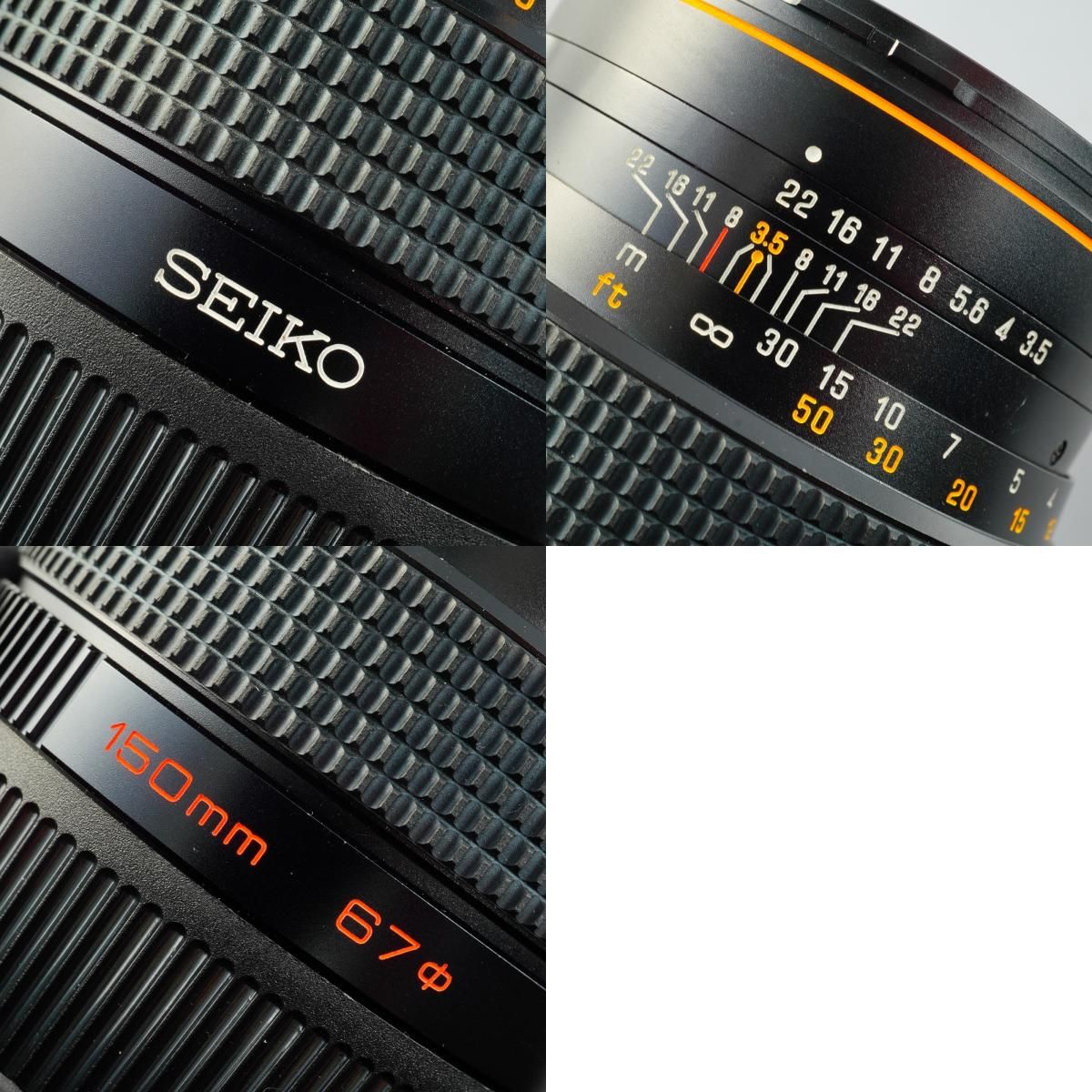 ZENZA BRONICA ゼンザブロニカ Zenzanon-S 150mm F/3.5 単焦点レンズ