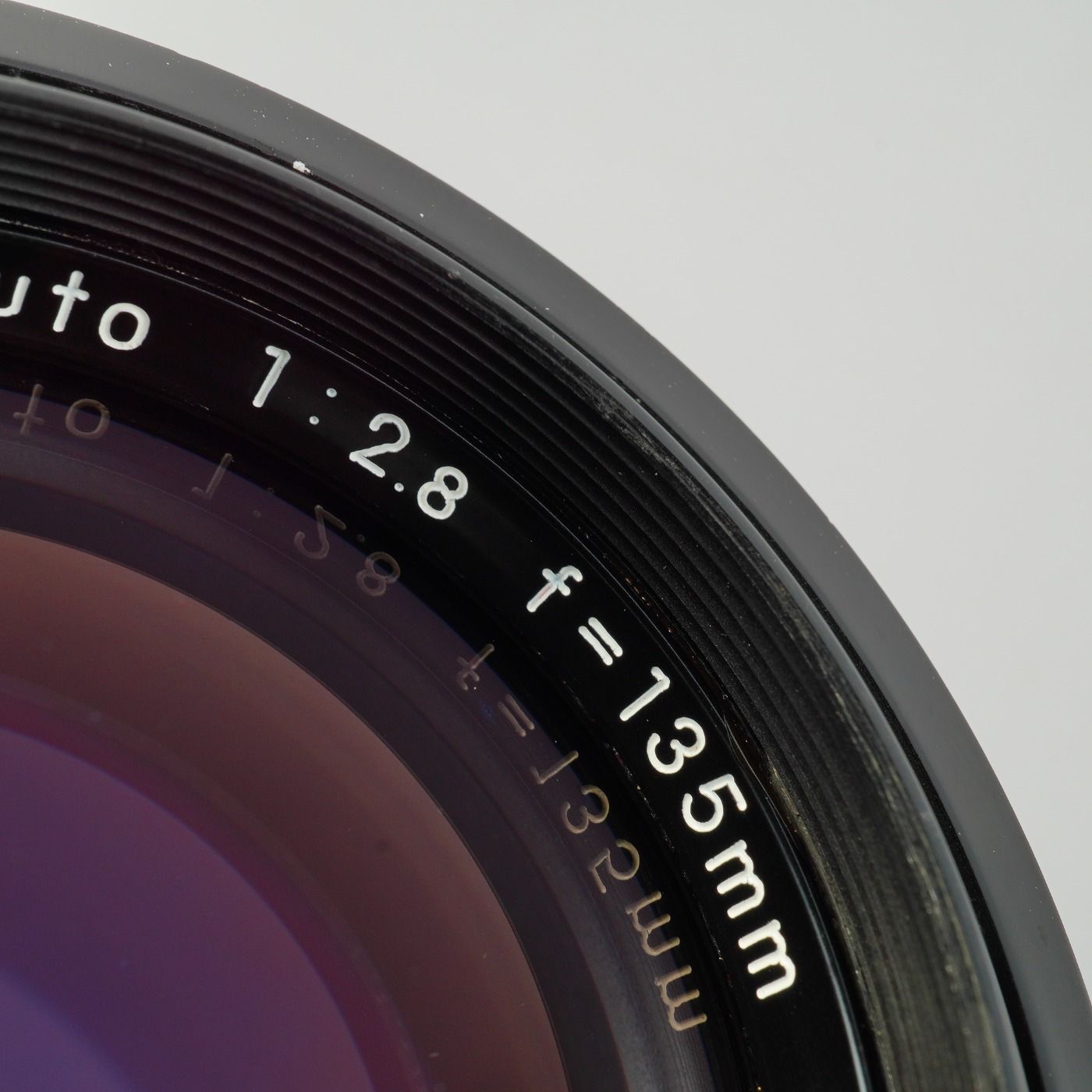 Nikon NIKKOR-Q Auto 135mm f/2.8 単焦点(Ai改) Nikon ニコン Ai改 NIKKOR-Q Auto 135mm F/2.8 単焦点レンズ - メルカリ