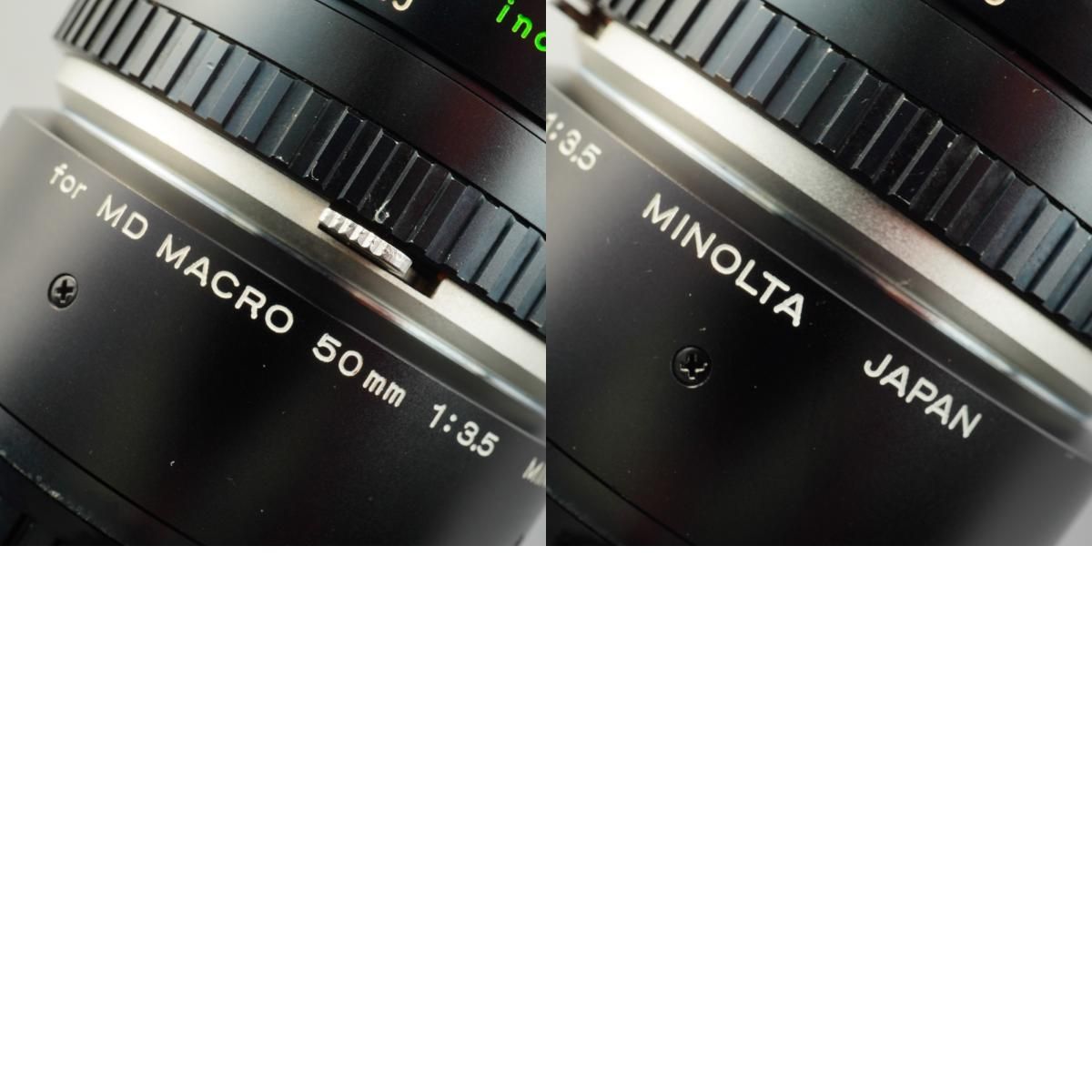 MINOLTA ミノルタ MC MACRO ROKKOR 50mm F/3.5 + 1:1-1:2 Extension 
