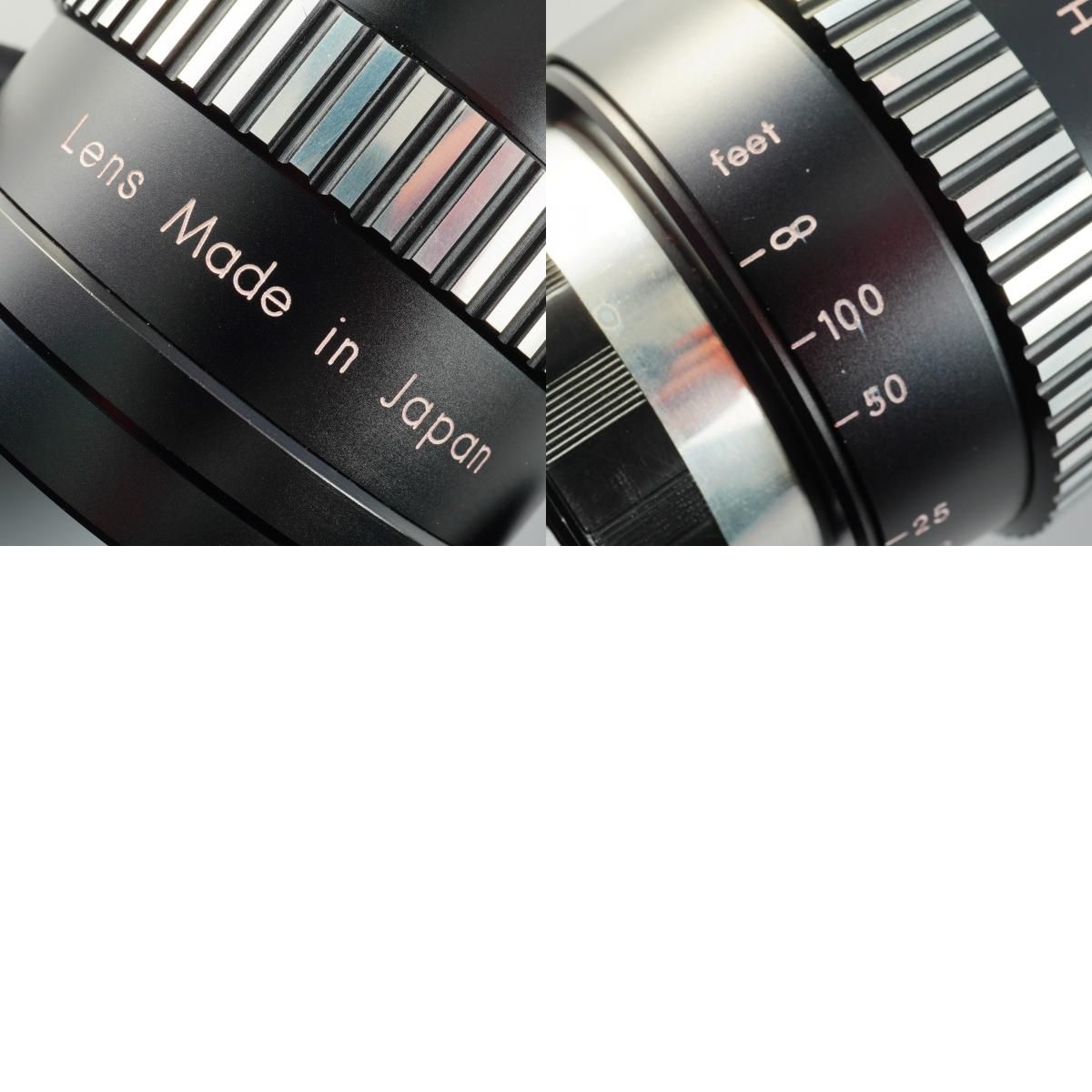 KOWA コーワ Prominar Anamorphic 16-H - メルカリ