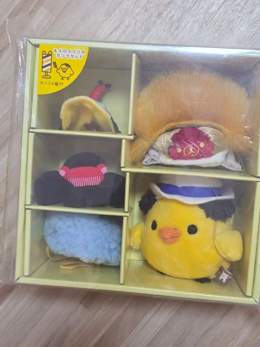 古典 キーイロイトリ(姫宮 桃李) ウィッグセット 桂 セット 6種