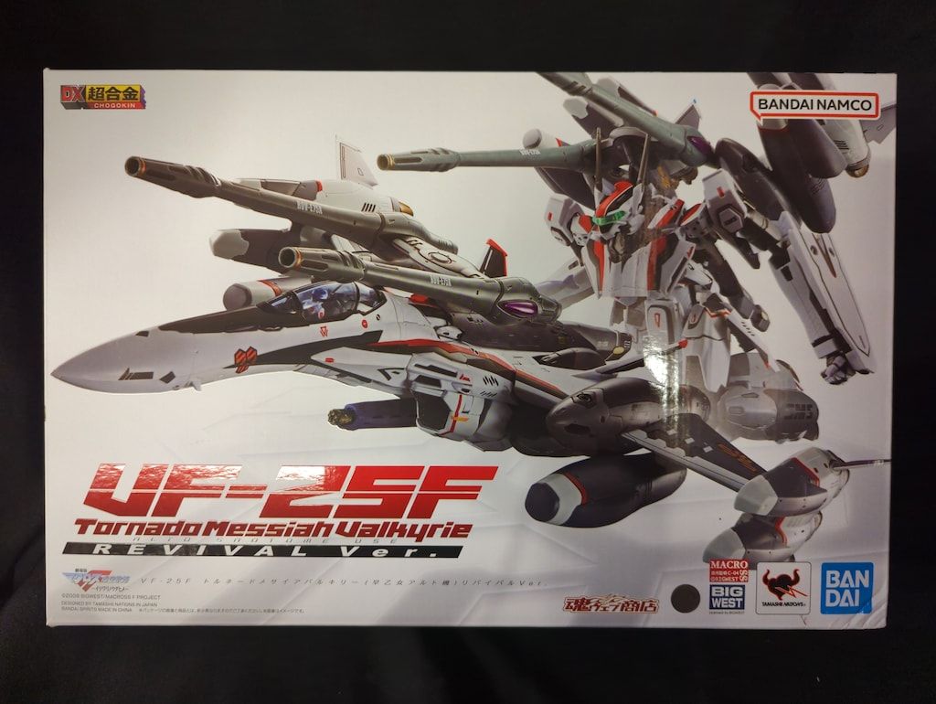 BANDAI SPIRITS DX超合金 VF-25F トルネードメサイアバルキリー (早乙女アルト機) リバイバルVer.