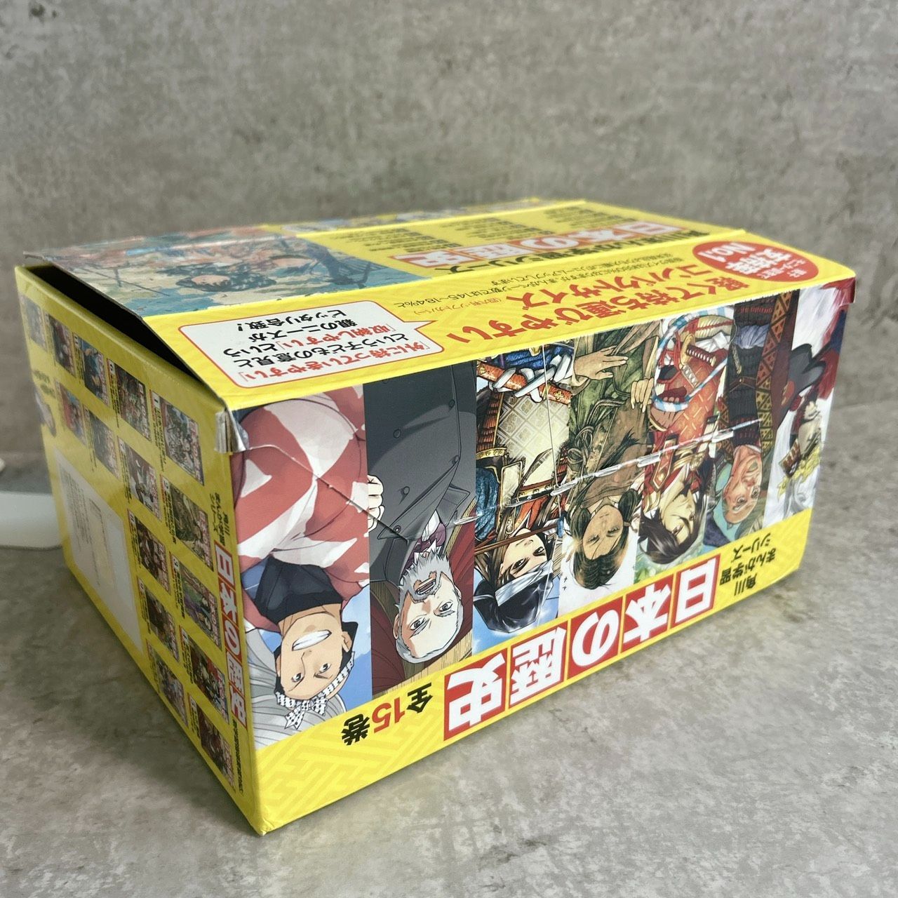 角川まんが学習シリーズ 日本の歴史 15冊セット 箱付 - メルカリ