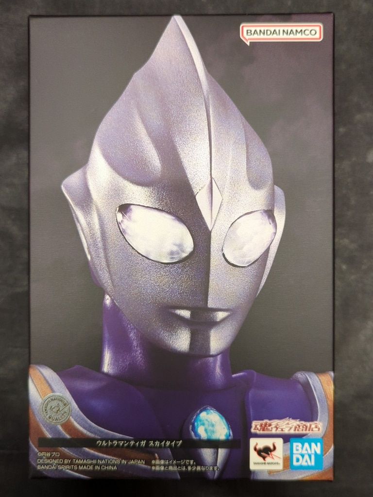 BANDAI SPIRITS S.H.Figuarts 真骨彫製法 ウルトラマンティガ スカイタイプ