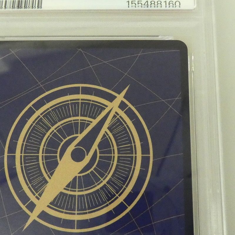 姫路東】【中古】ワンピースカード R)おれの時代だァ