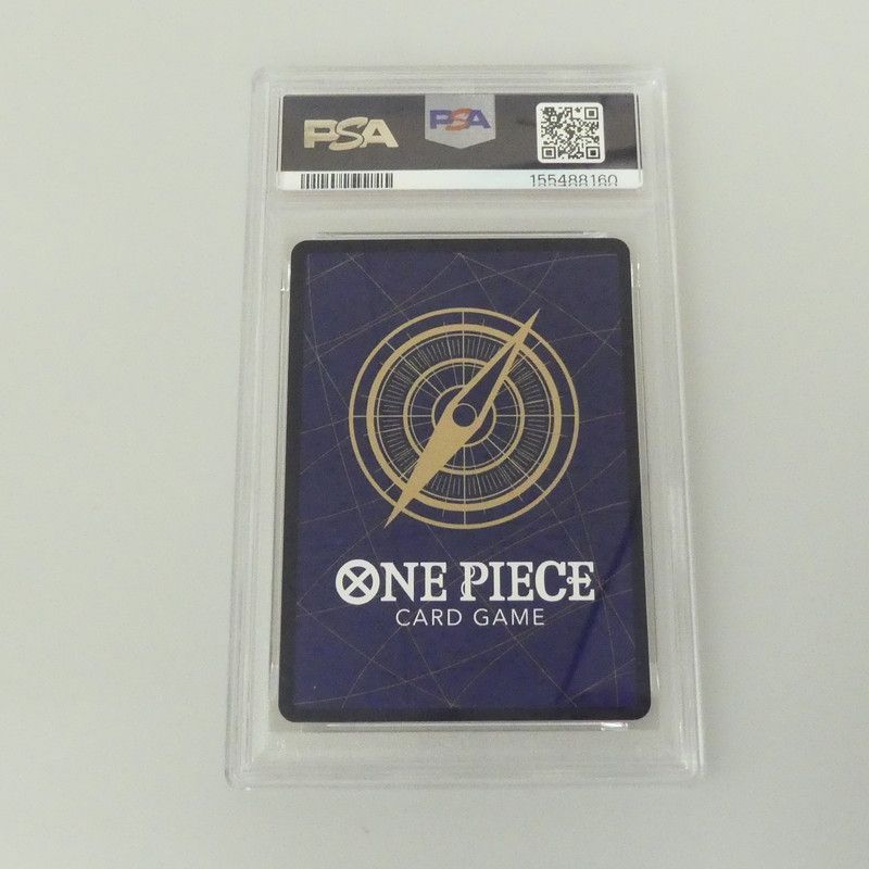 姫路東】【中古】ワンピースカード R)おれの時代だァ