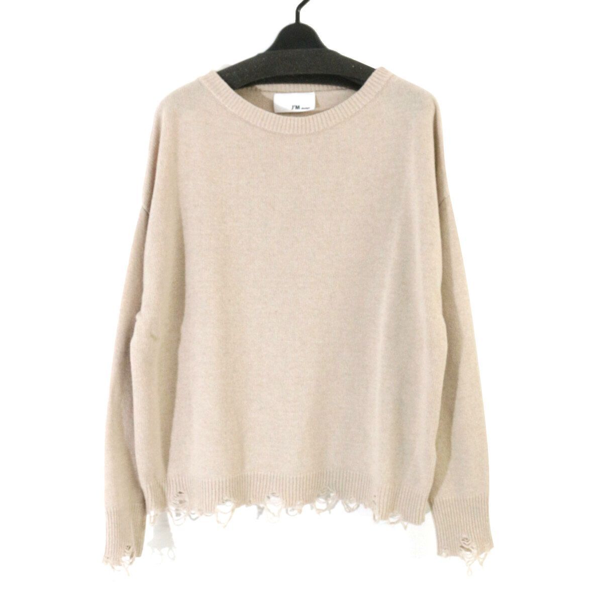 L'Appartement購入 J’M design ジェイエムデザイン 25AW DAMAGE KNIT TOP ダメージ加工ニットセーター 25080570004230