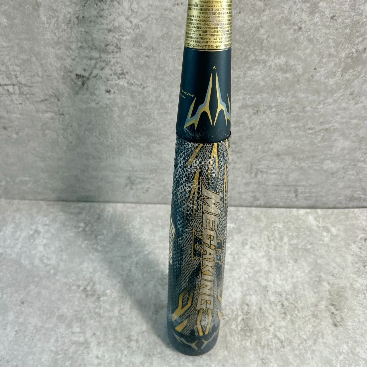 MIZUNO BEYONDMAX MEGAKING2 軟式バット 84cm - メルカリ