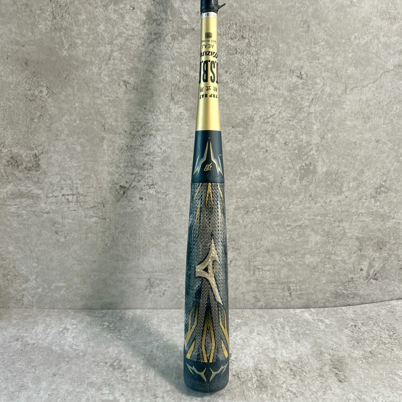 バット MIZUNO BEYONDMAX MEGAKING II 84cm MIZUNO BEYONDMAX MEGAKING2 軟式バット 84cm - メルカリ