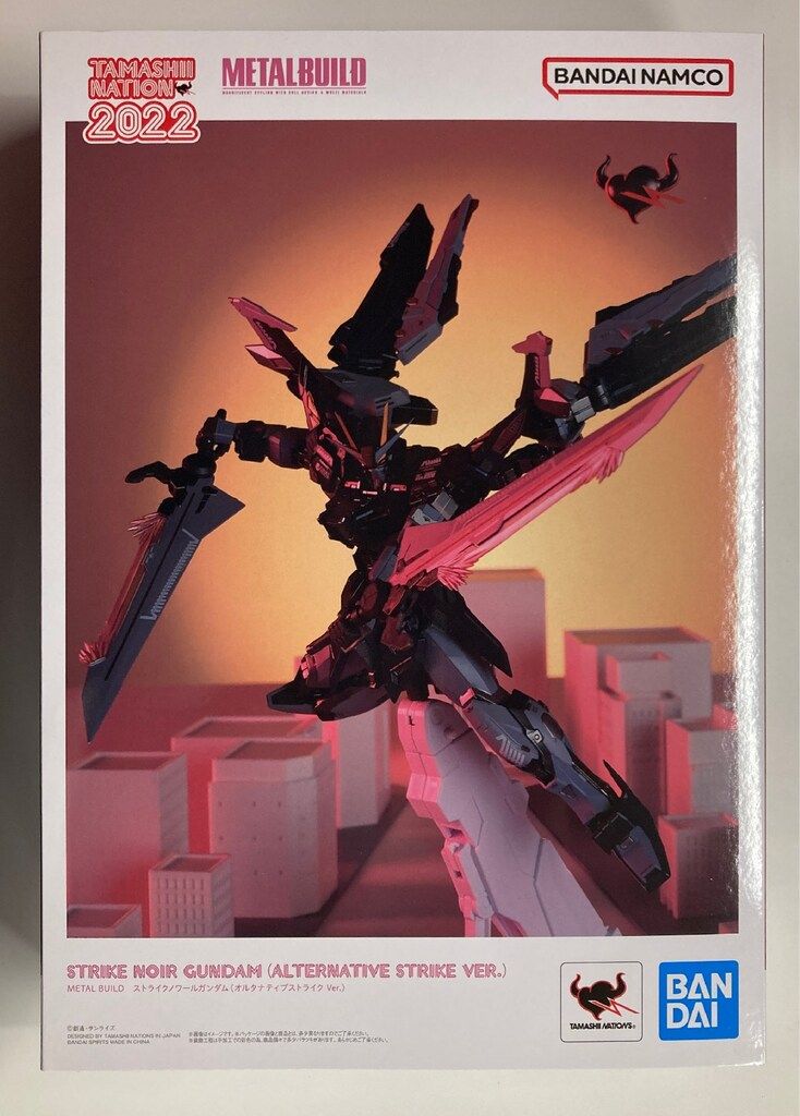 BANDAI SPIRITS METAL BUILD 機動戦士ガンダムSEED C.E.73 STARGAZER ストライクノワールガンダム (オルタナティブストライク Ver.)