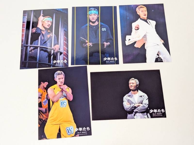 Snow Man 岩本照 Jr.時代 2018年 フォトセット、ステージフォトセット