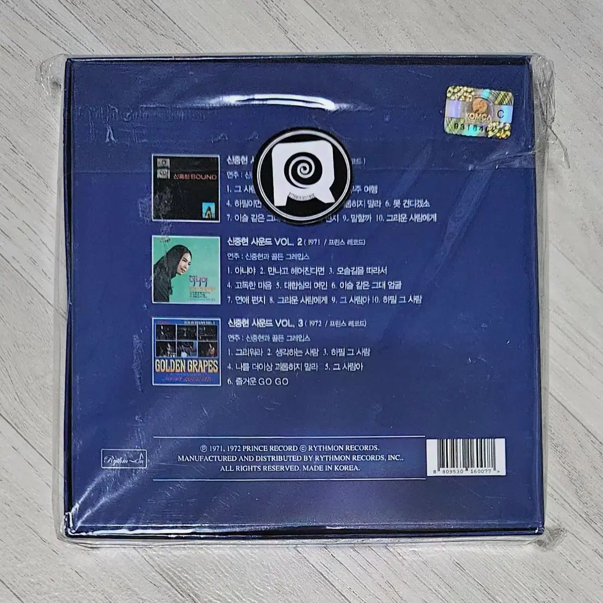 シン・シンヒョン ー THE SOUND 1 2 3 家 3CD Box Set