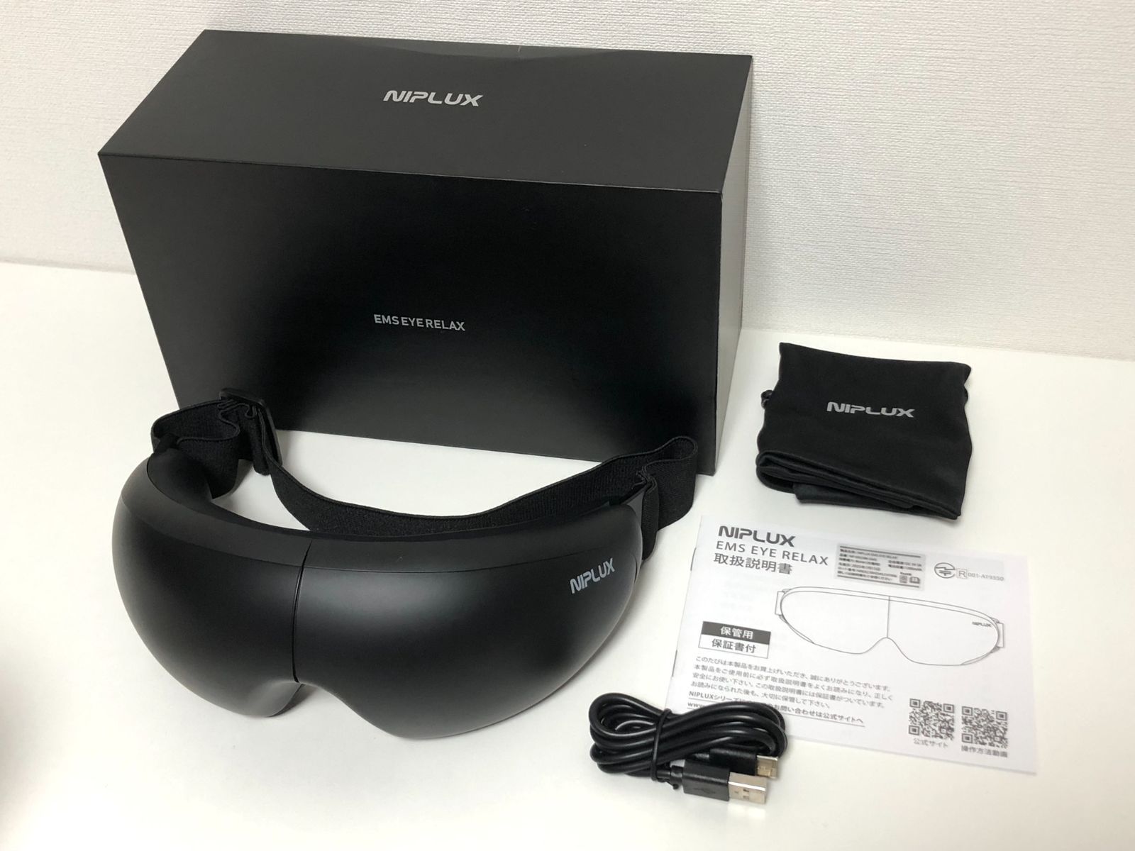 NIPLUX EMS EYE RELAX アイマッサージャー NP-ER23BK-EMS - メルカリ