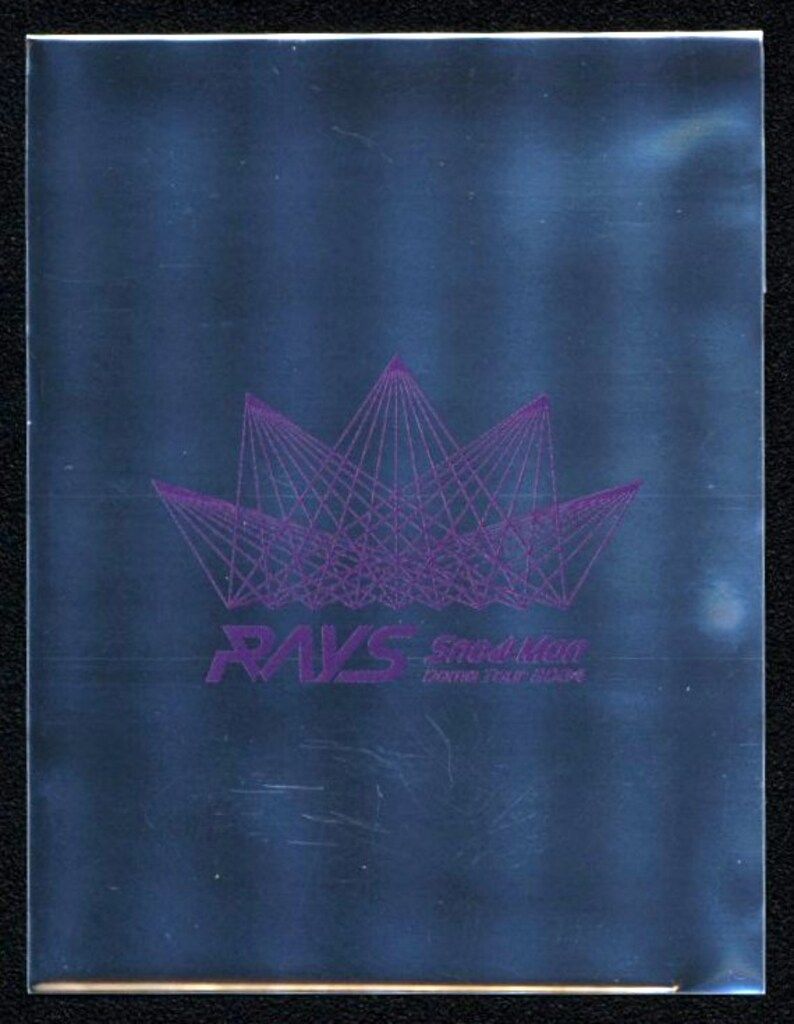 SnowMan 24年RAYS 深澤辰哉 チケット風カード - メルカリ