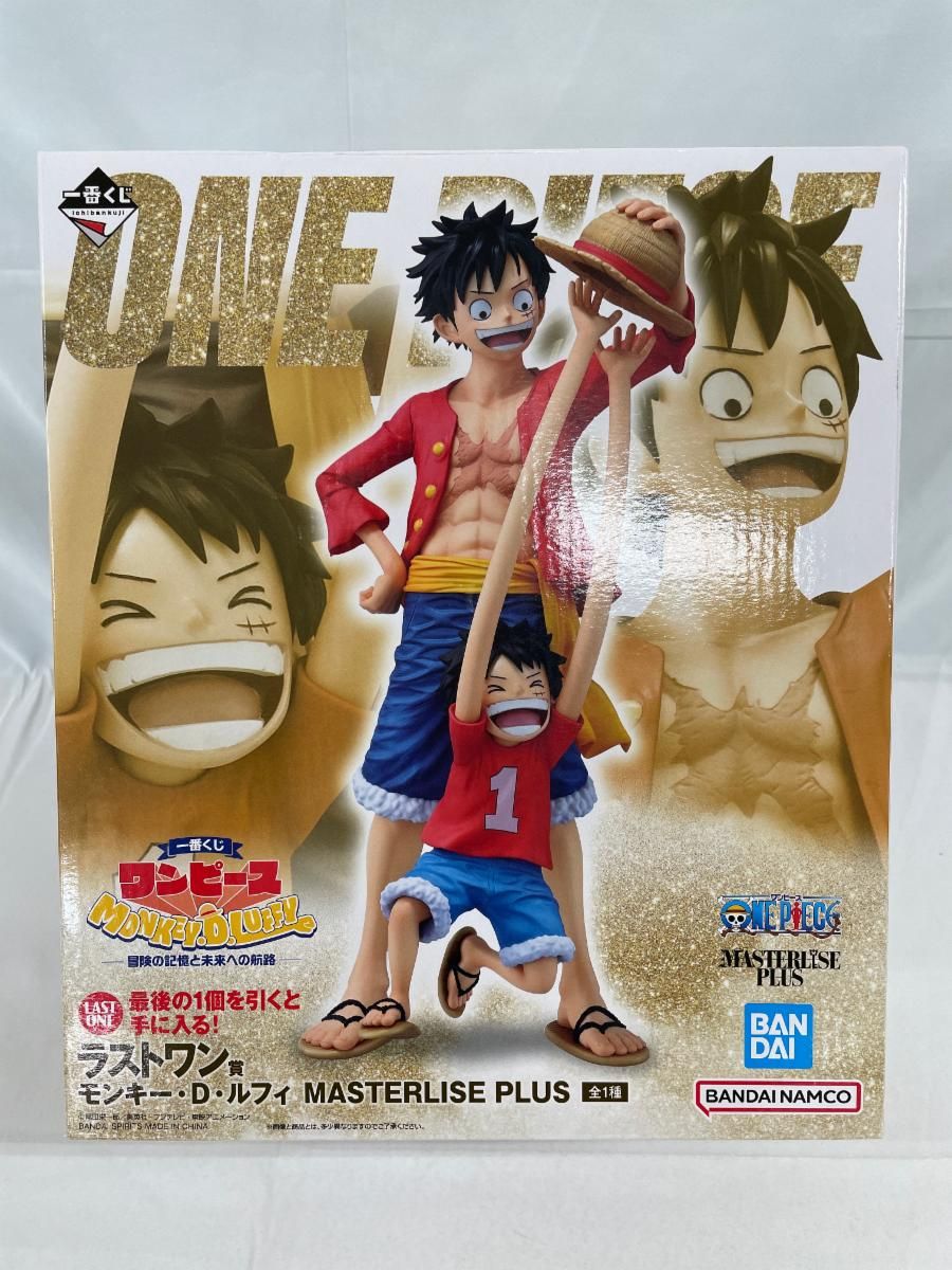 ラストワン賞 モンキー・D・ルフィ 一番くじ ワンピース MONKEY.D