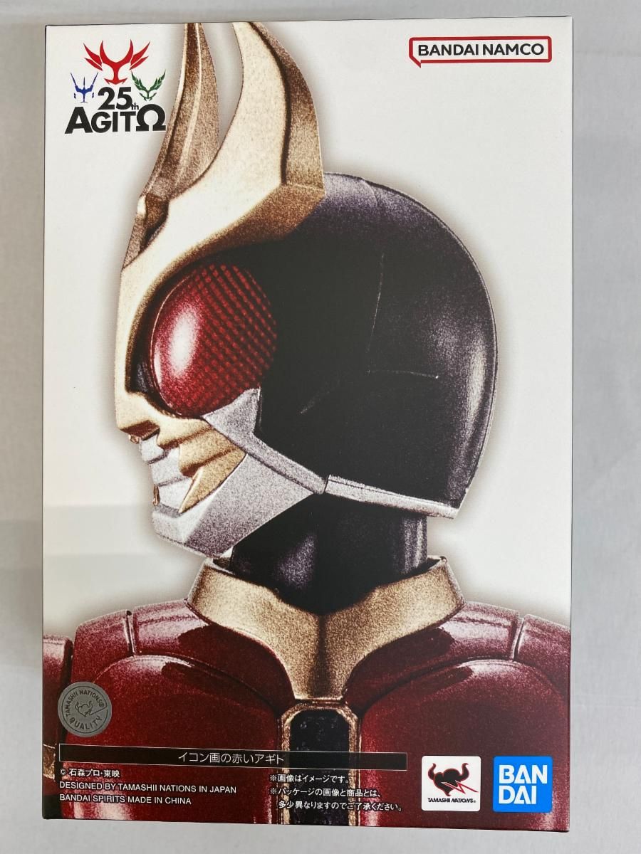 未開封】S.H.Figuarts（真骨彫製法） イコン画の赤いアギト 「仮面