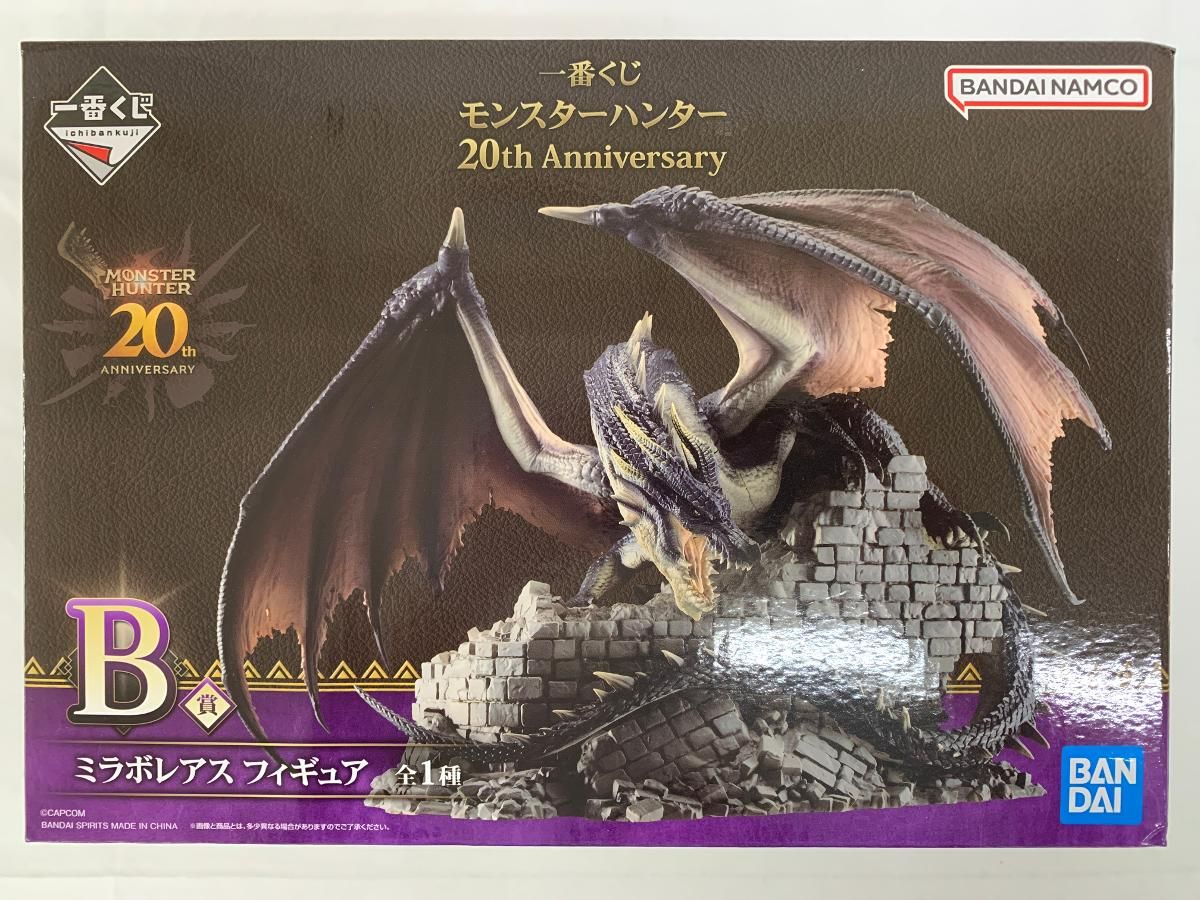 未開封】B賞 ミラボレアス フィギュア 一番くじ モンスターハンター
