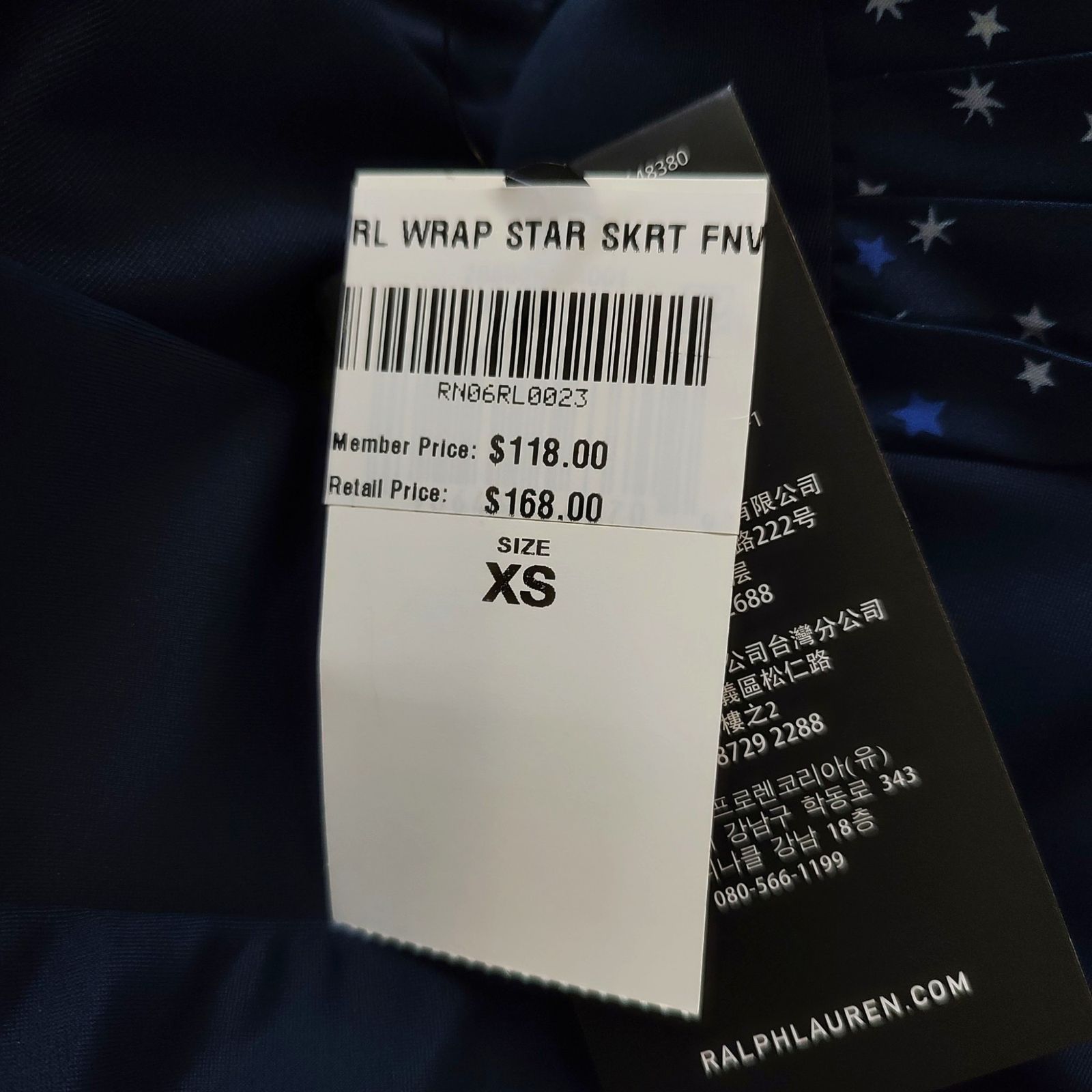 Ralph Lauren Golf ラルフローレン ゴルフ RLX STAR SKIRT 星柄