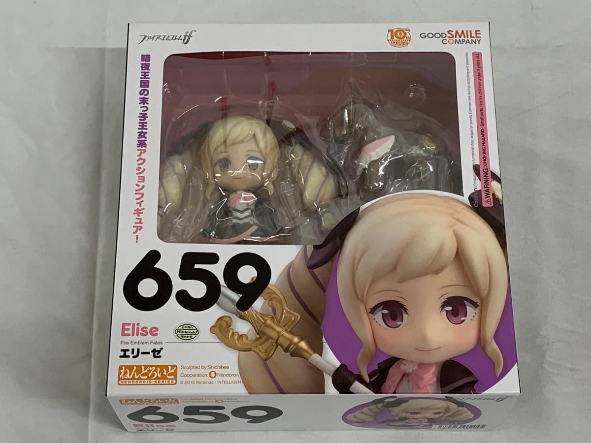 ねんどろいど 659 ファイアーエムブレムif エリーゼ - メルカリ