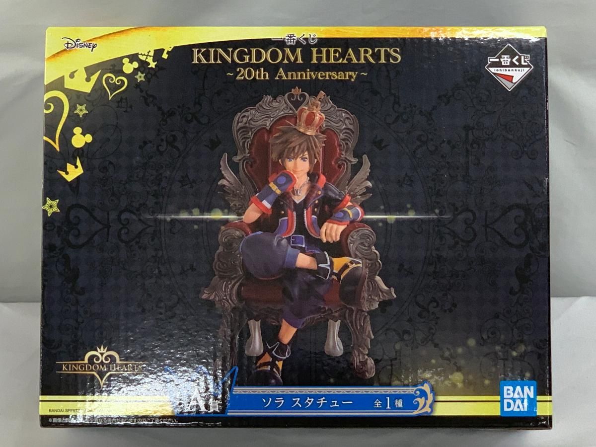 未開封】ソラ 一番くじ キングダムハーツ～20th Anniversary～ A賞