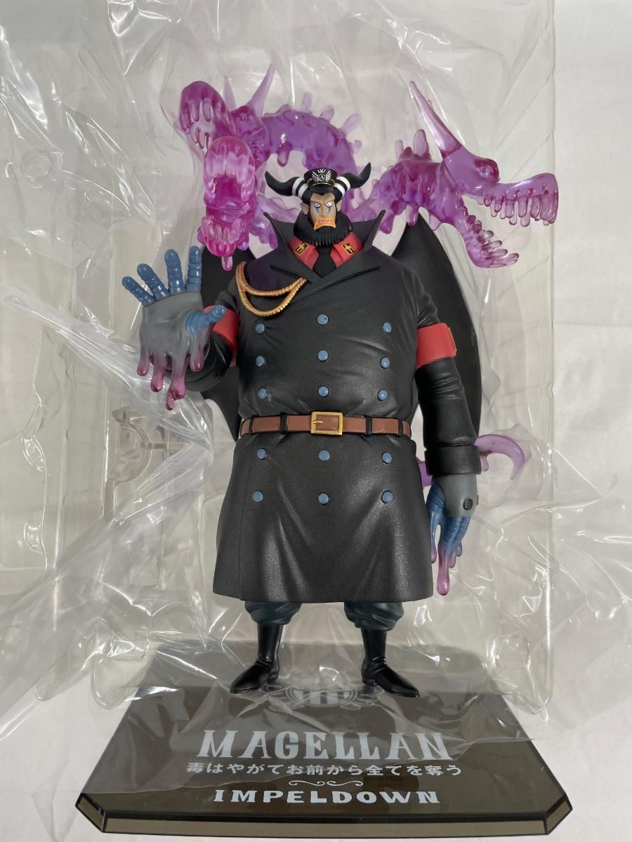 フィギュアーツZERO ONE PIECE マゼラン