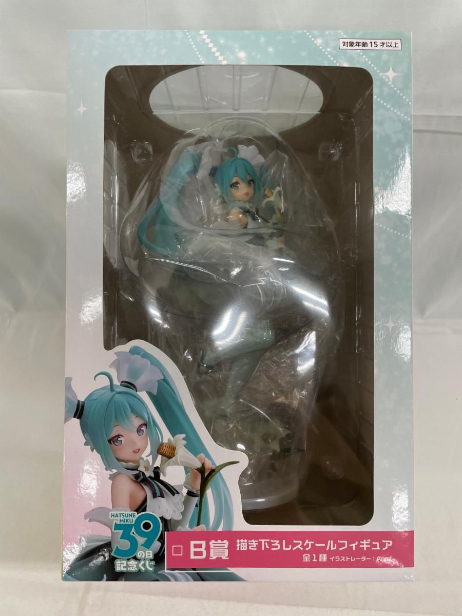 初音ミク(Anmi) タイトーくじ 初音ミク 39(ミク)の日 記念くじ B賞