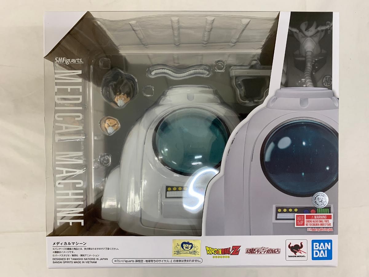 未開封】S.H.Figuarts メディカルマシーン 「ドラゴンボールZ」 - メルカリ