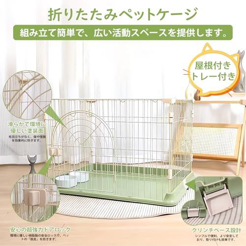 [Rshtong] 犬 ケージ 犬用サークル ペットケージ 犬 ゲージ 屋根付き 幅76×奥行51×高さ46cm ペットサークル 小型犬 中型犬 ペット用品 ドッグサークル 折りたたみ 組立簡単 室内外兼用 (グレー 76x51x46cm)m 624e6918