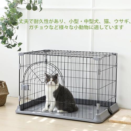 [Rshtong] 犬 ケージ 犬用サークル ペットケージ 犬 ゲージ 屋根付き 幅76×奥行51×高さ46cm ペットサークル 小型犬 中型犬 ペット用品 ドッグサークル 折りたたみ 組立簡単 室内外兼用 (グレー 76x51x46cm)m 624e6918