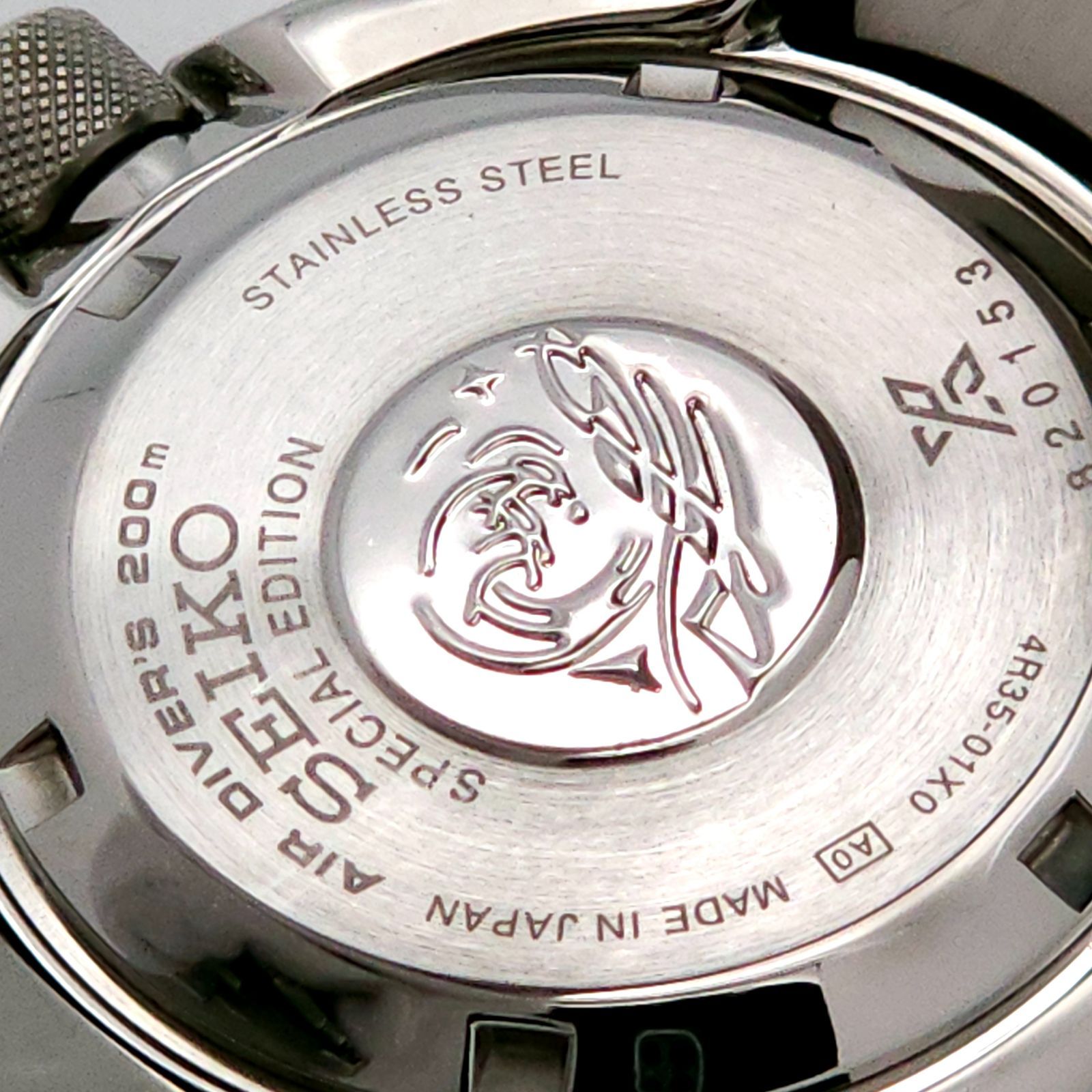 セイコー プロスペックス PADI SEIKO 極美品 seiko コラボ SNE549P1 